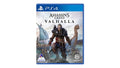 Assassin’s Creed- Valhalla