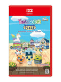 Tamagotchi Plaza (Sw2)
