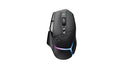 Logitech G502 Plus Gaming Mouse