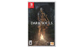 Dark Souls- Remastered