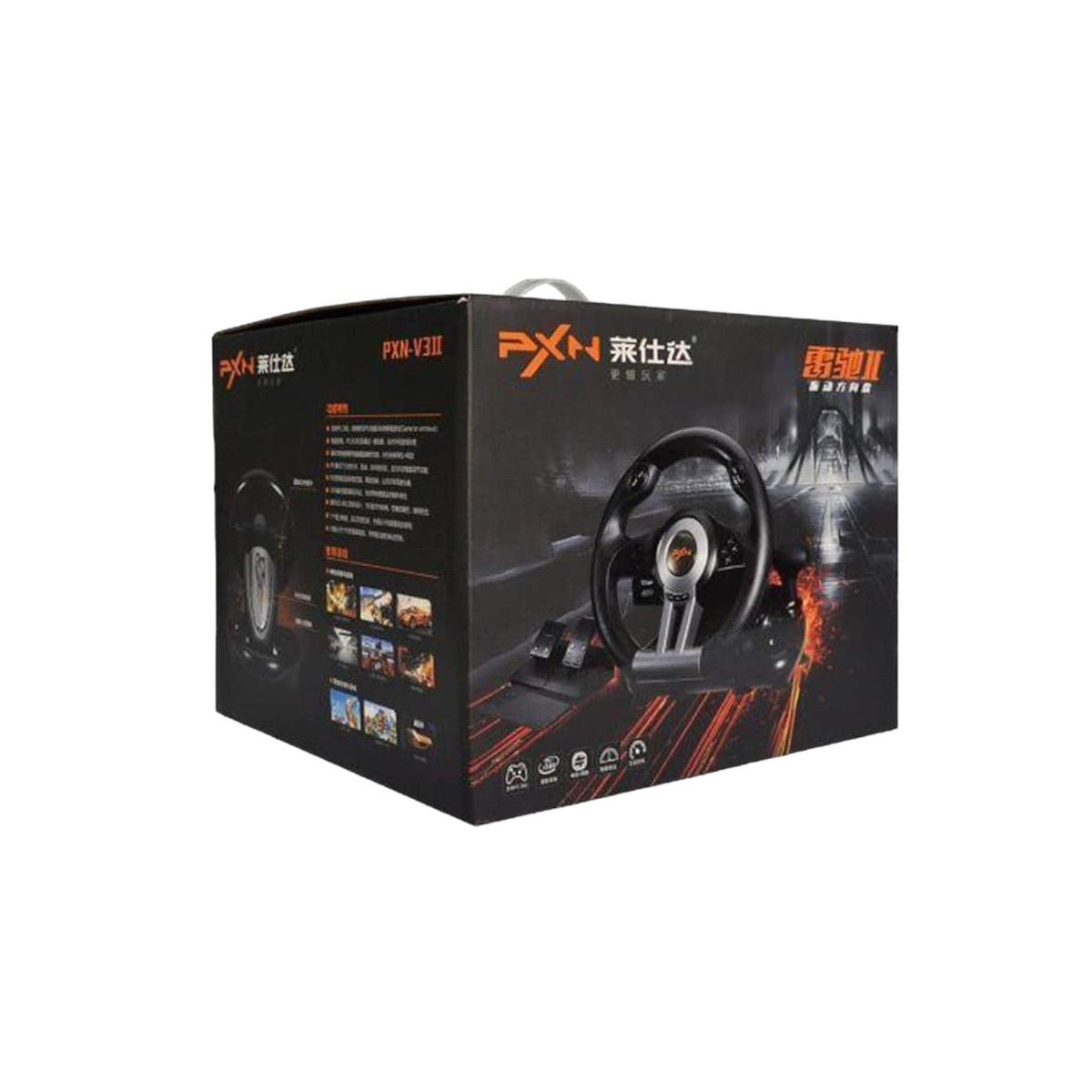 PXN V3 Racing Wheel