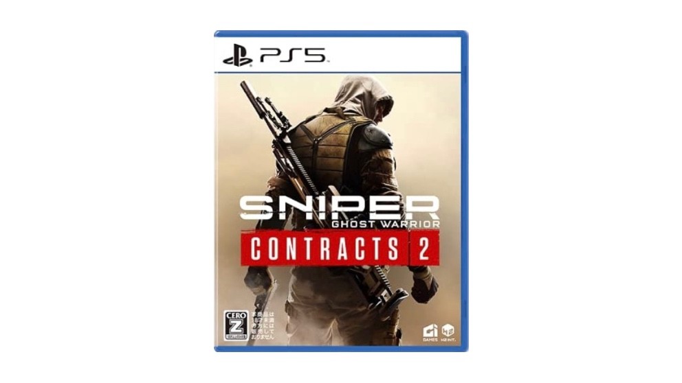 Sniper Ghost Warrior Contract 2