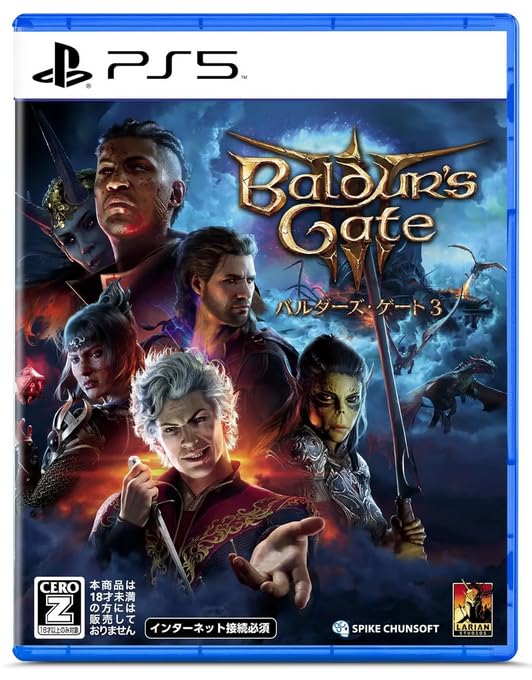 Baldur’s Gate 3