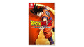 Dragon Ball Z: Kakarot