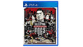 Sleeping Dogs- Defintive Edition