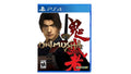 Onimusha War Lords