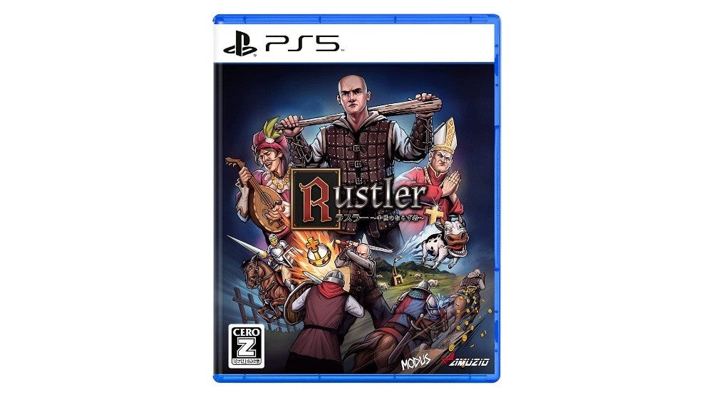 Rustler