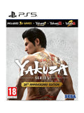 Yakuza 20th Anniversary Edition