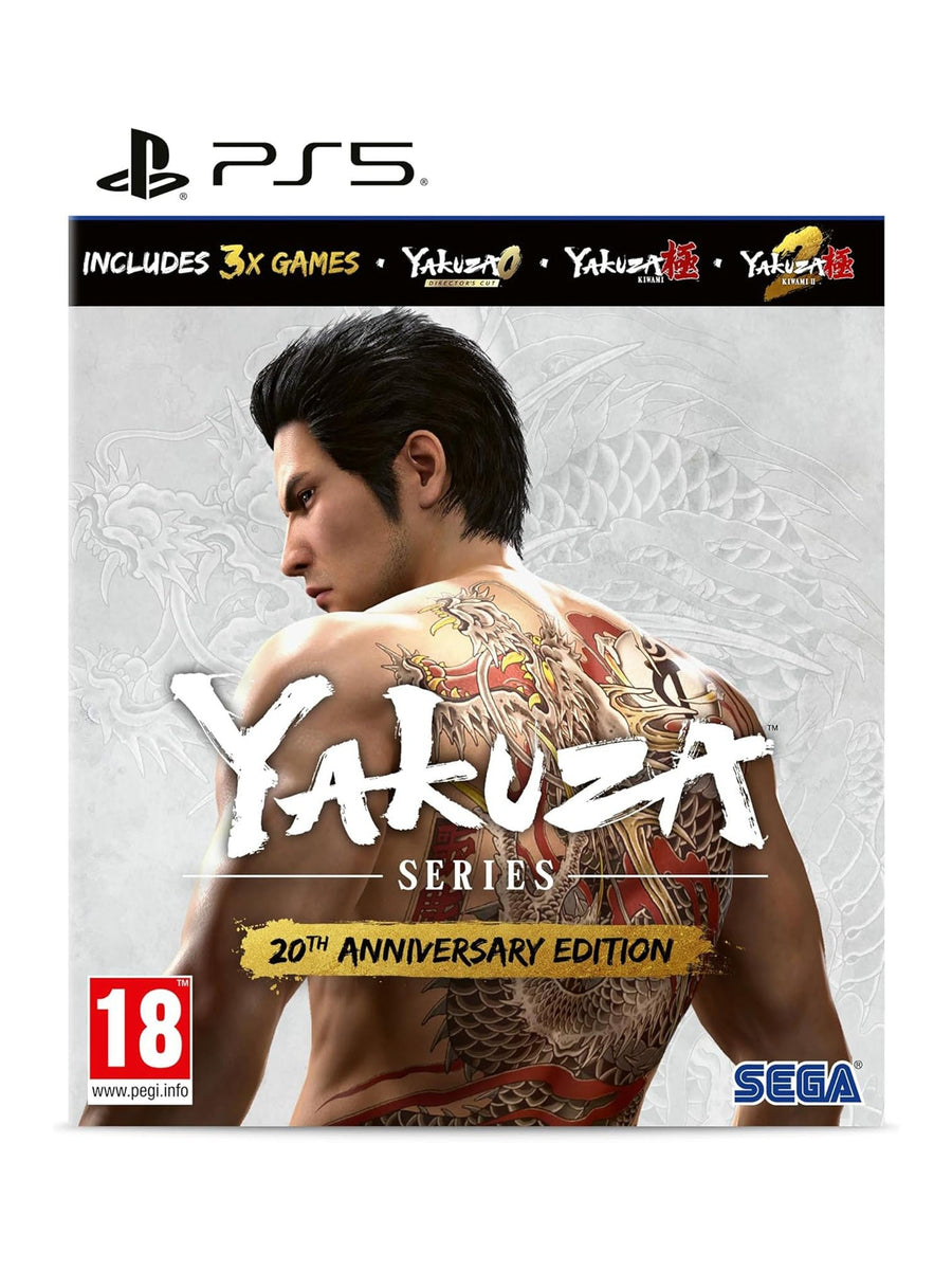 Yakuza 20th Anniversary Edition